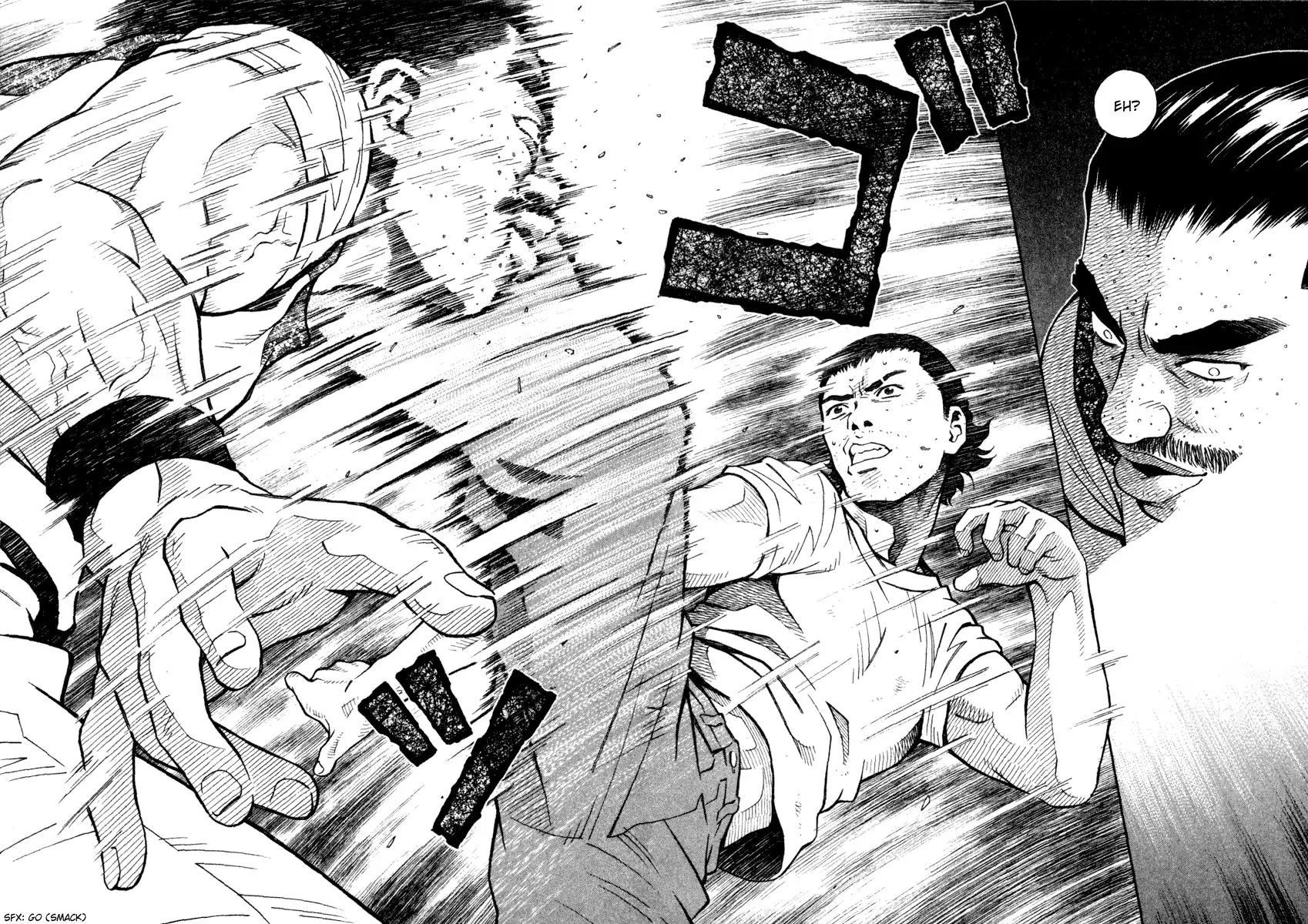 Chocolat (KUBONOUCHI Eisaku) Chapter 4.7 page 19 - Vol.4 Chapter 7: Don't be so impatient!