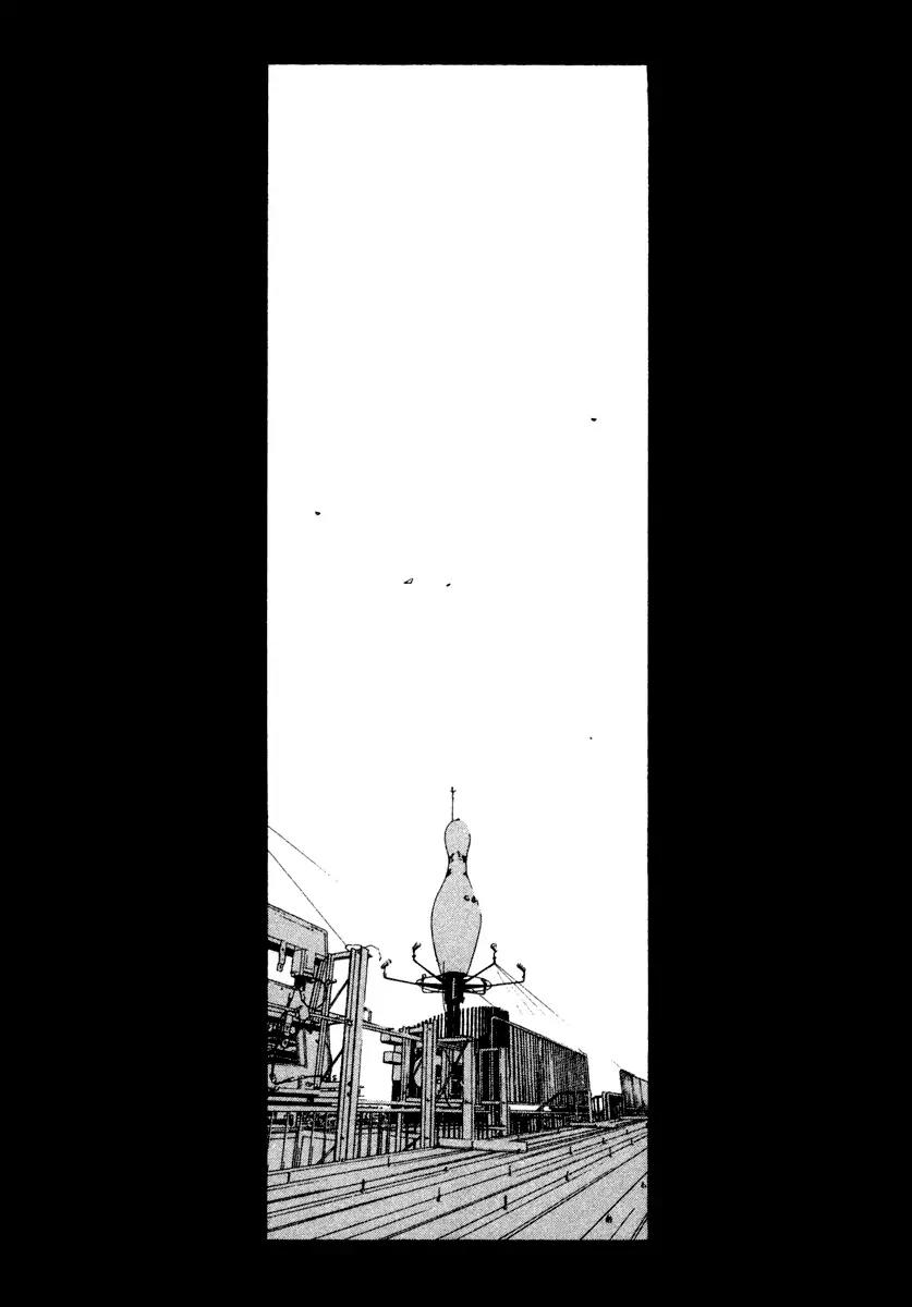 Chocolat (KUBONOUCHI Eisaku) Chapter 4.7 page 3 - Vol.4 Chapter 7: Don't be so impatient!