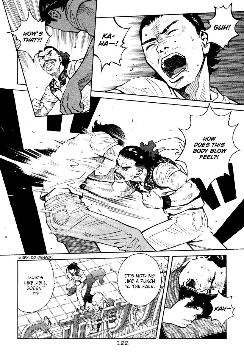 Chocolat (KUBONOUCHI Eisaku) Chapter 4.7 page 9 - Vol.4 Chapter 7: Don't be so impatient!
