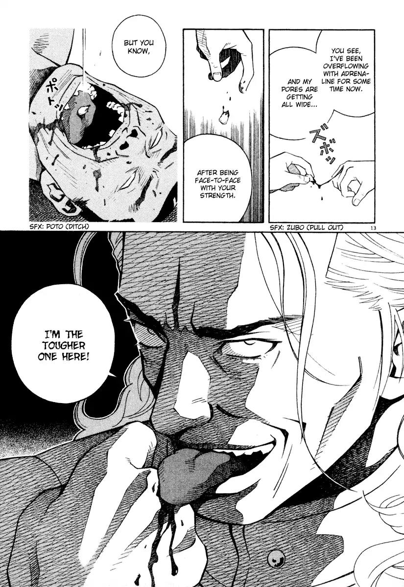 Chocolat (KUBONOUCHI Eisaku) Chapter 4.9 page 13 - Vol.4 Chapter 9: Is is alright to take our time?