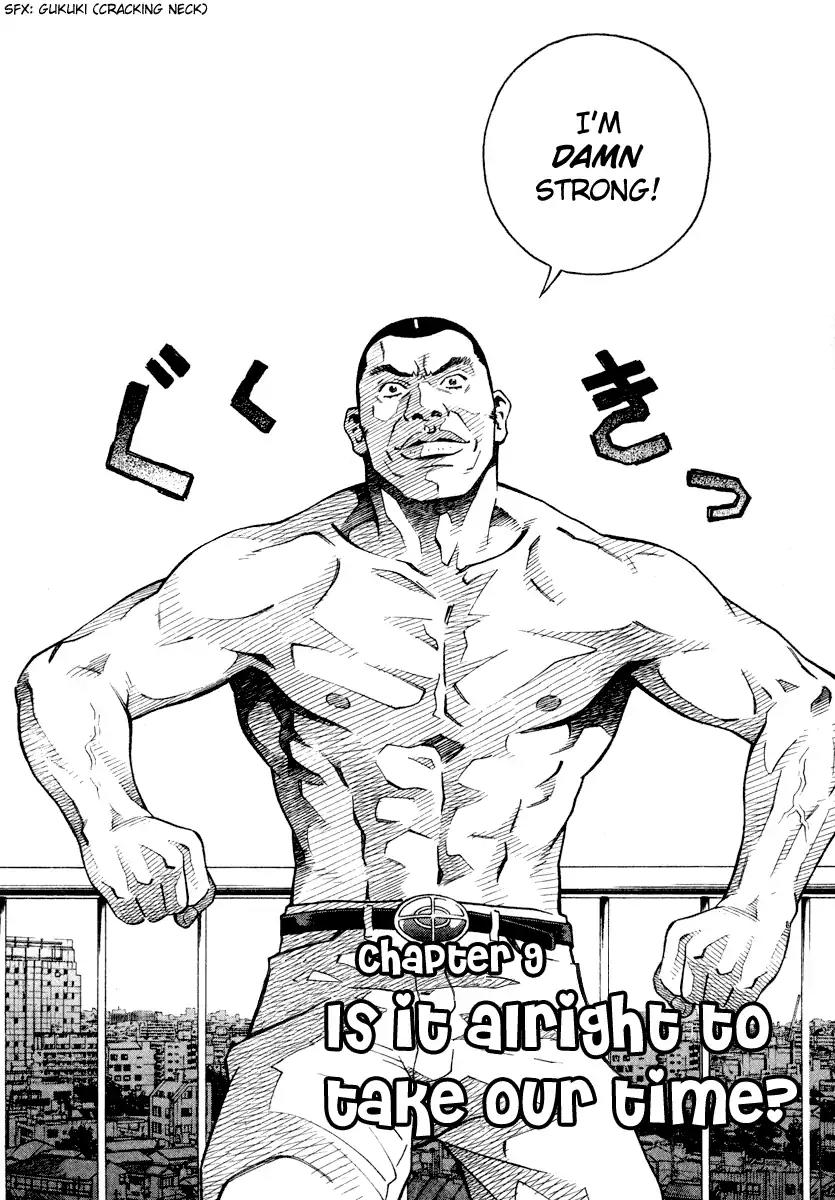 Chocolat (KUBONOUCHI Eisaku) Chapter 4.9 page 2 - Vol.4 Chapter 9: Is is alright to take our time?