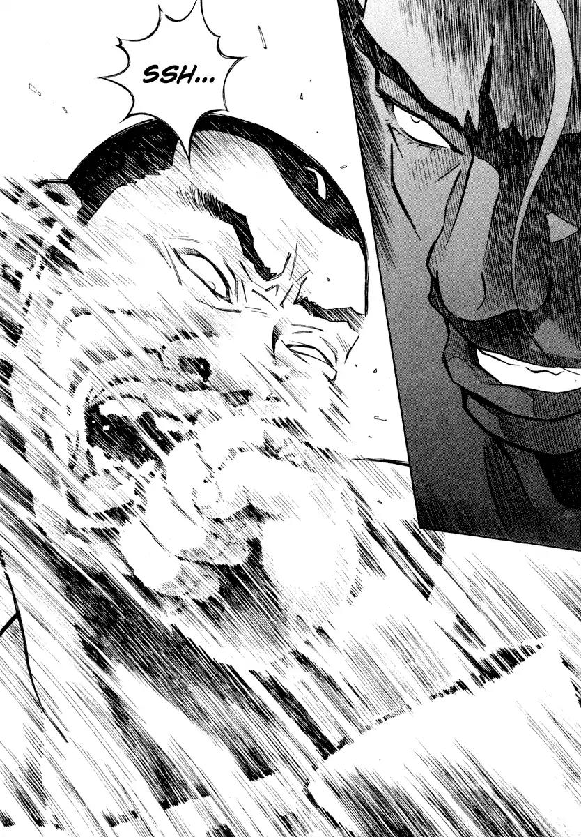Chocolat (KUBONOUCHI Eisaku) Chapter 4.9 page 7 - Vol.4 Chapter 9: Is is alright to take our time?