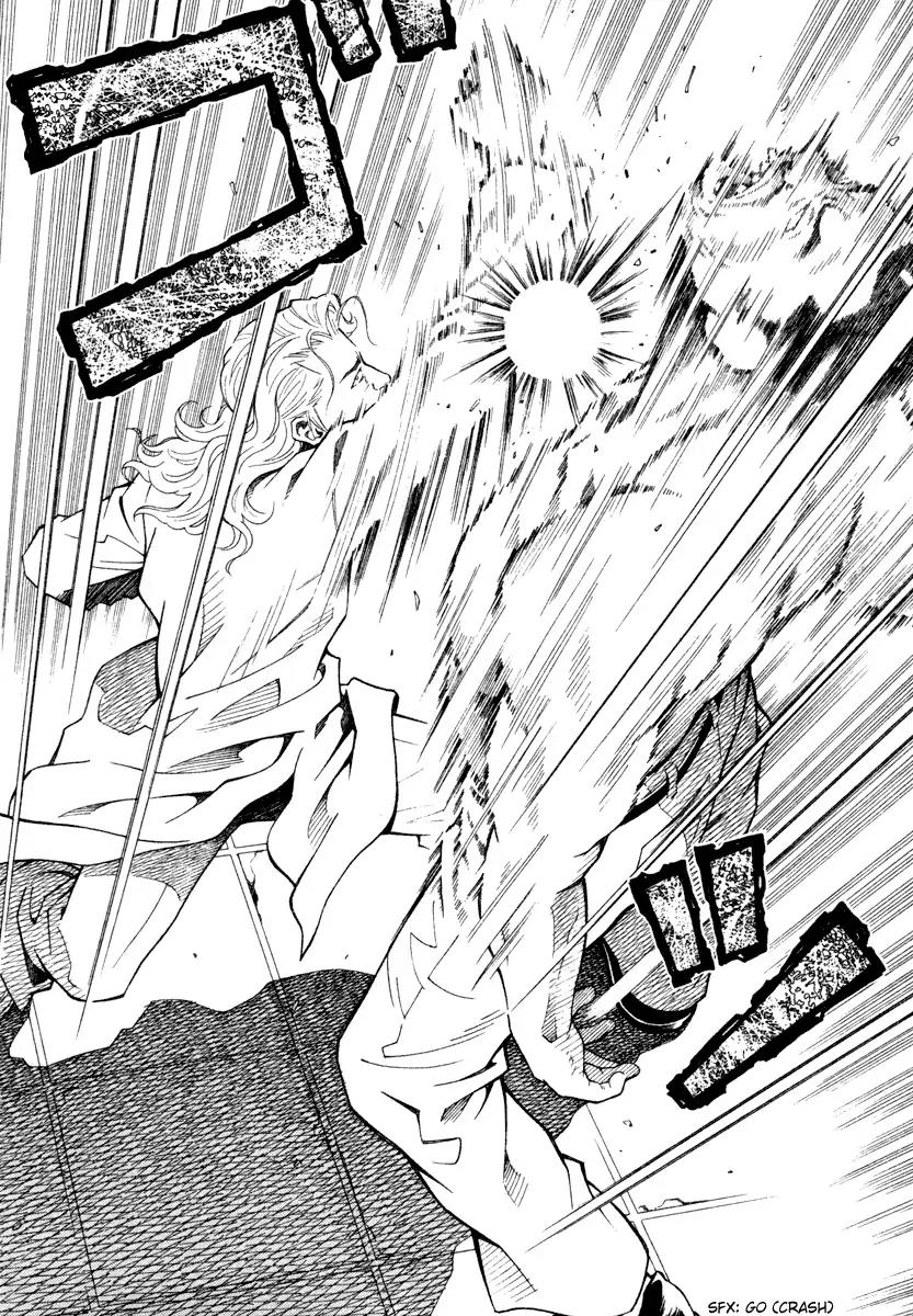 Chocolat (KUBONOUCHI Eisaku) Chapter 4.9 page 8 - Vol.4 Chapter 9: Is is alright to take our time?