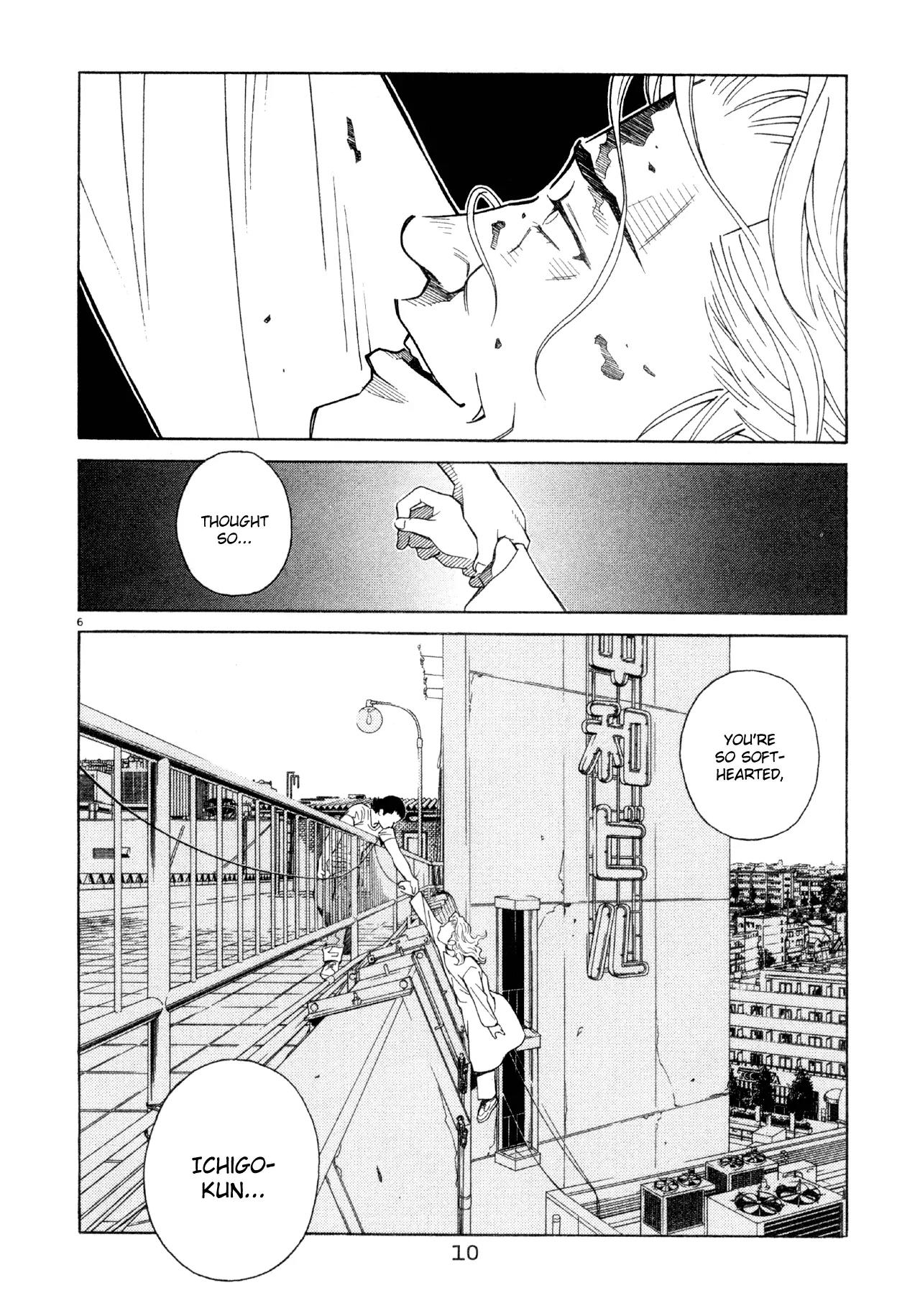 Chocolat (KUBONOUCHI Eisaku) Chapter 5.1 page 11 - Vol.5 Chapter 1: Everyone has time like those...