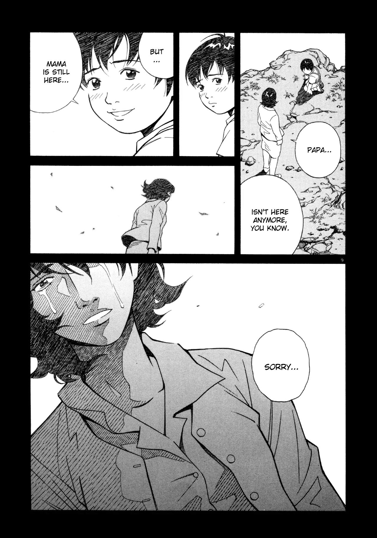Chocolat (KUBONOUCHI Eisaku) Chapter 5.1 page 14 - Vol.5 Chapter 1: Everyone has time like those...