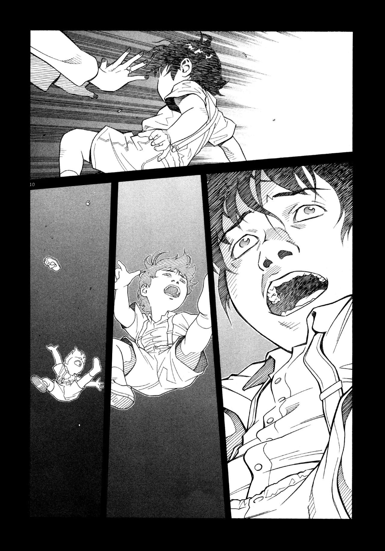 Chocolat (KUBONOUCHI Eisaku) Chapter 5.1 page 15 - Vol.5 Chapter 1: Everyone has time like those...