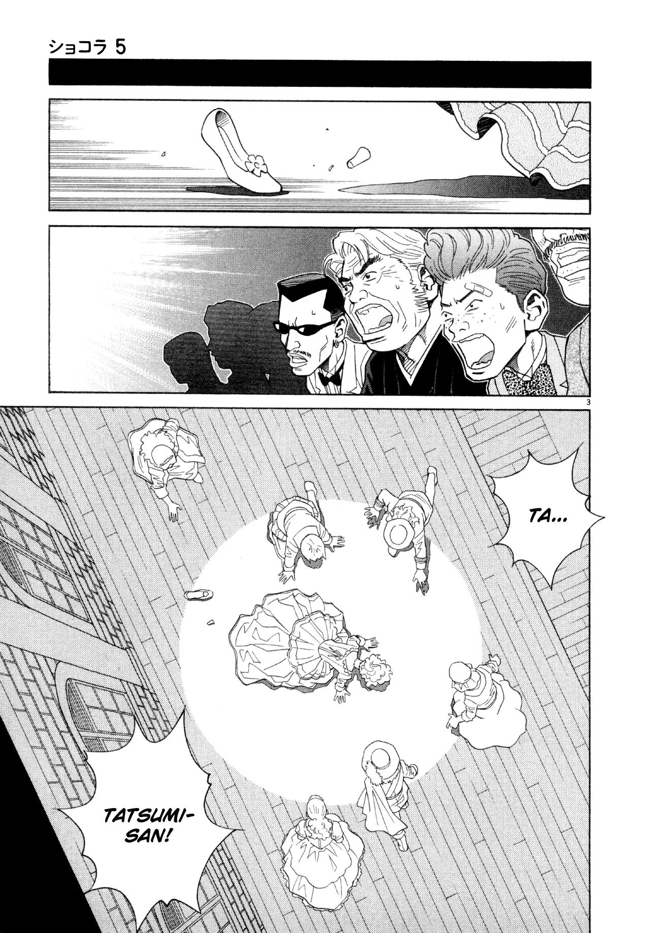 Chocolat (KUBONOUCHI Eisaku) Chapter 5.1 page 8 - Vol.5 Chapter 1: Everyone has time like those...