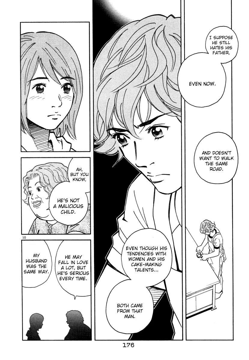 Chocolat (KUBONOUCHI Eisaku) Chapter 5.10 page 10 - Vol.5 Chapter 10: Try it with determination