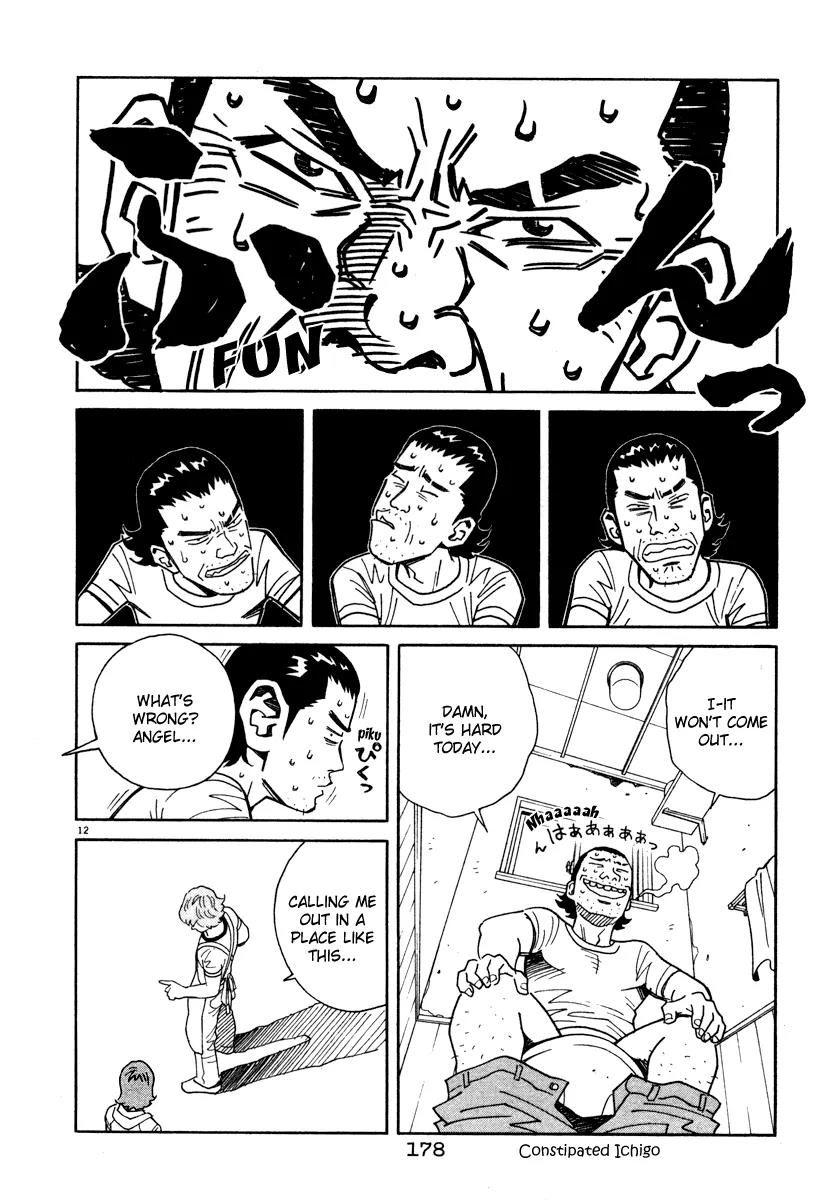 Chocolat (KUBONOUCHI Eisaku) Chapter 5.10 page 12 - Vol.5 Chapter 10: Try it with determination