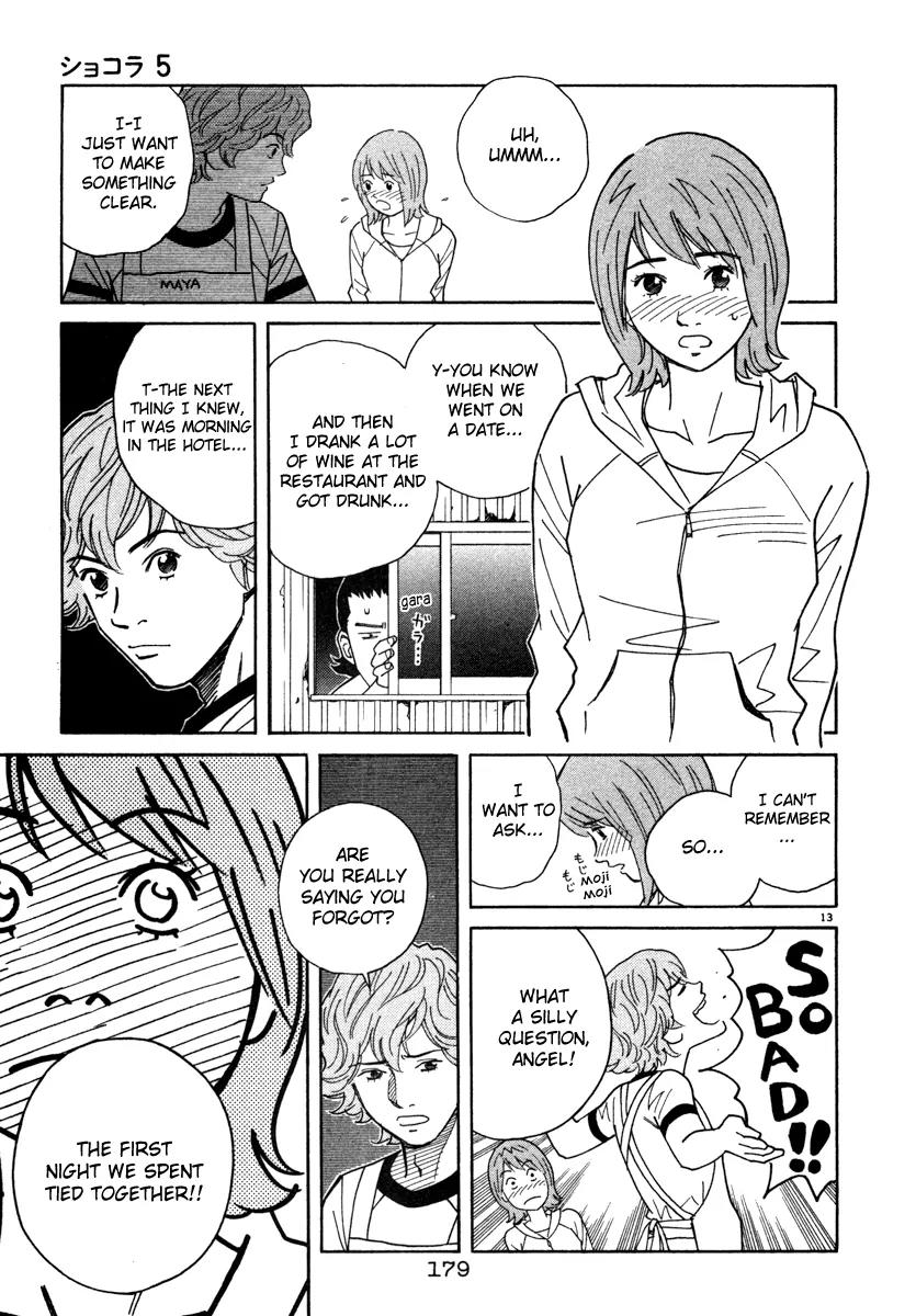 Chocolat (KUBONOUCHI Eisaku) Chapter 5.10 page 13 - Vol.5 Chapter 10: Try it with determination