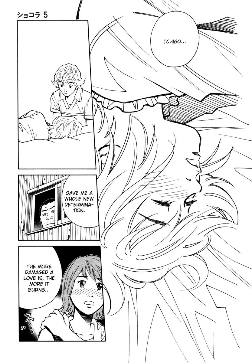 Chocolat (KUBONOUCHI Eisaku) Chapter 5.10 page 15 - Vol.5 Chapter 10: Try it with determination
