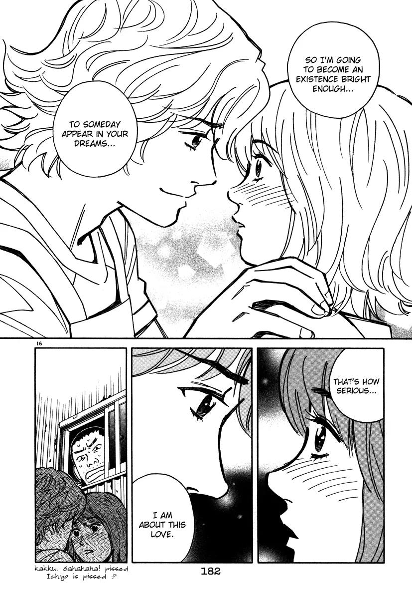Chocolat (KUBONOUCHI Eisaku) Chapter 5.10 page 16 - Vol.5 Chapter 10: Try it with determination