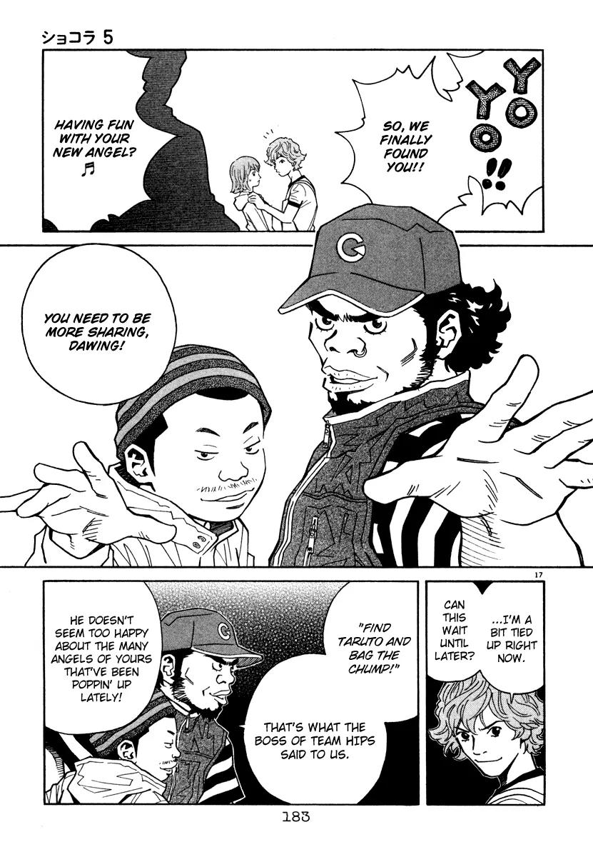 Chocolat (KUBONOUCHI Eisaku) Chapter 5.10 page 17 - Vol.5 Chapter 10: Try it with determination