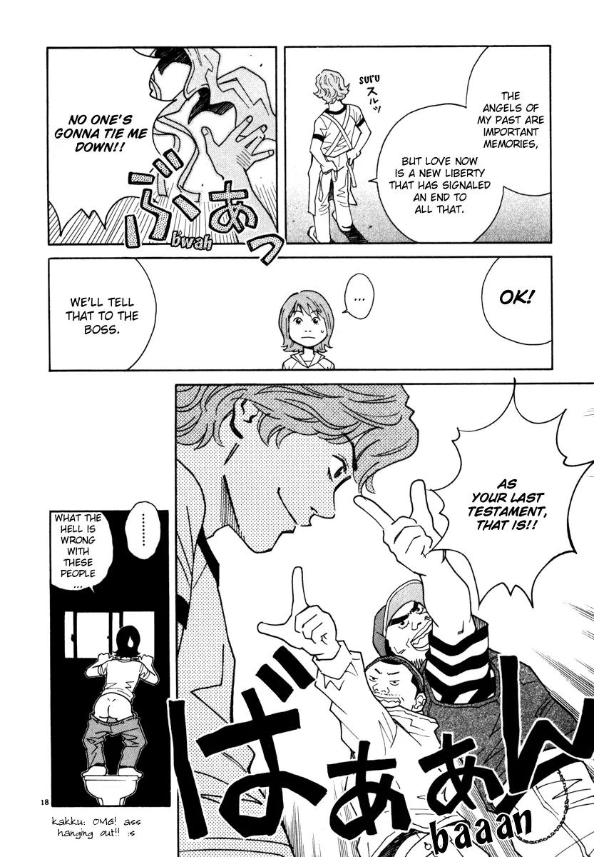 Chocolat (KUBONOUCHI Eisaku) Chapter 5.10 page 18 - Vol.5 Chapter 10: Try it with determination