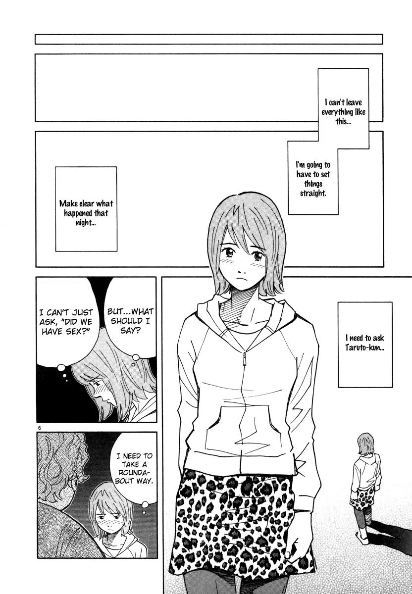 Chocolat (KUBONOUCHI Eisaku) Chapter 5.10 page 6 - Vol.5 Chapter 10: Try it with determination