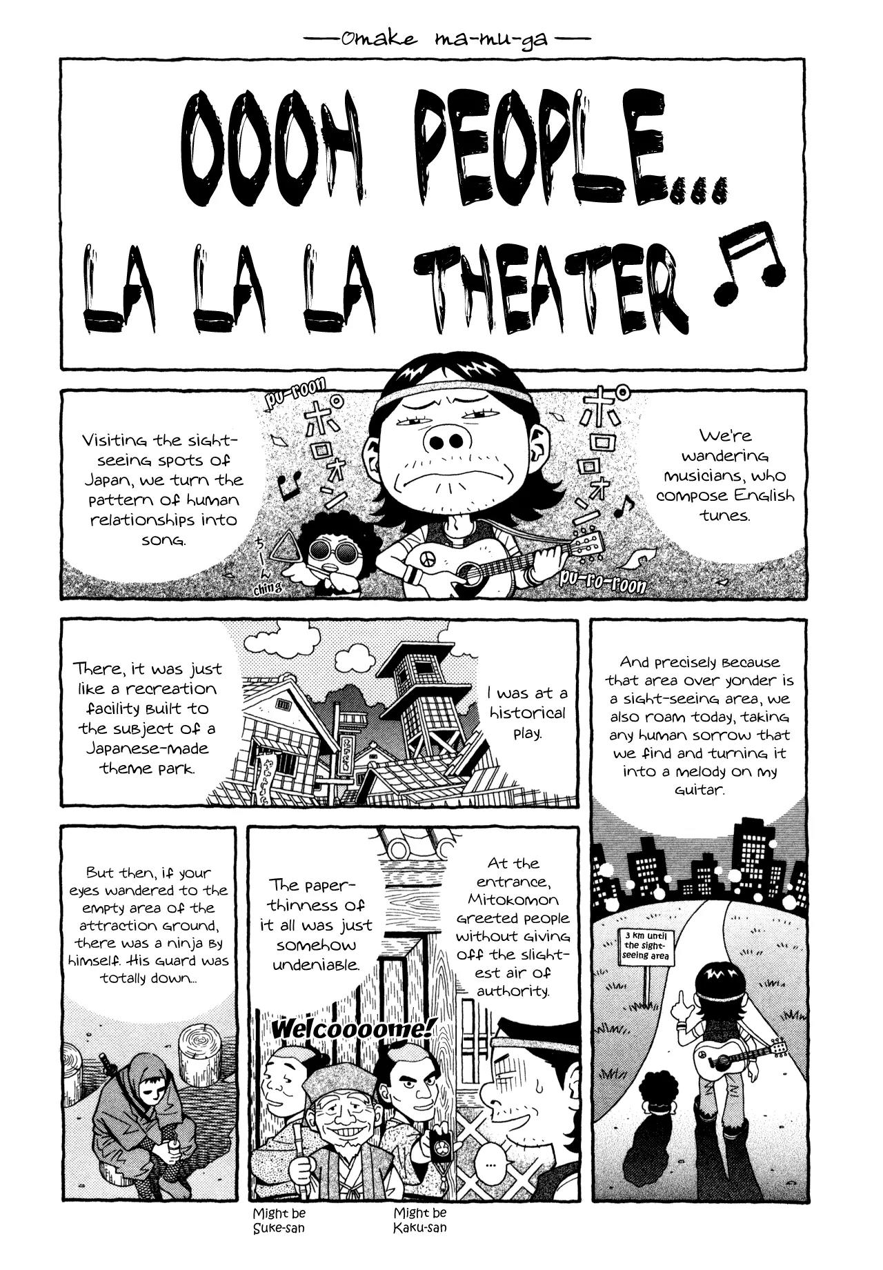 Chocolat (KUBONOUCHI Eisaku) Chapter 5.11-5 page 1 - Vol.5 Chapter Omake