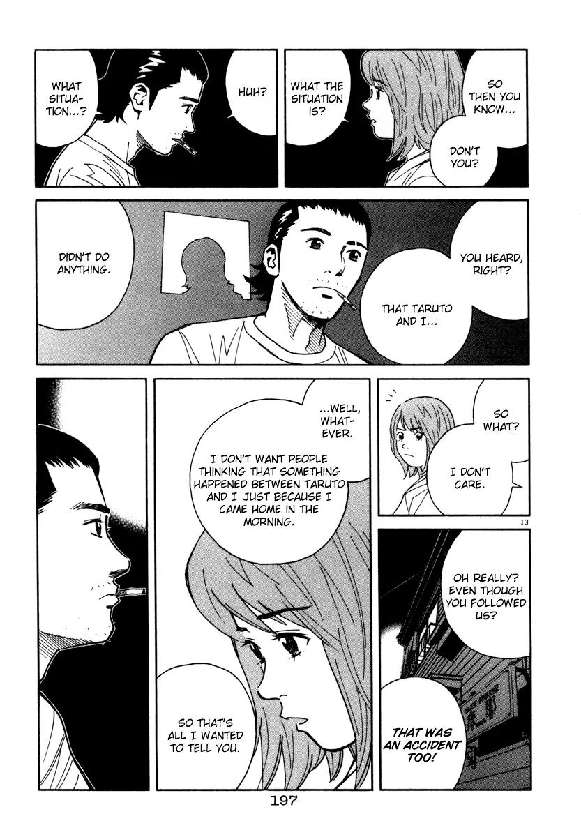 Chocolat (KUBONOUCHI Eisaku) Chapter 5.11 page 13 - Vol.5 Chapter 11: Try it with determination!!