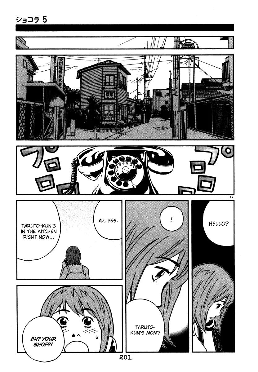Chocolat (KUBONOUCHI Eisaku) Chapter 5.11 page 17 - Vol.5 Chapter 11: Try it with determination!!