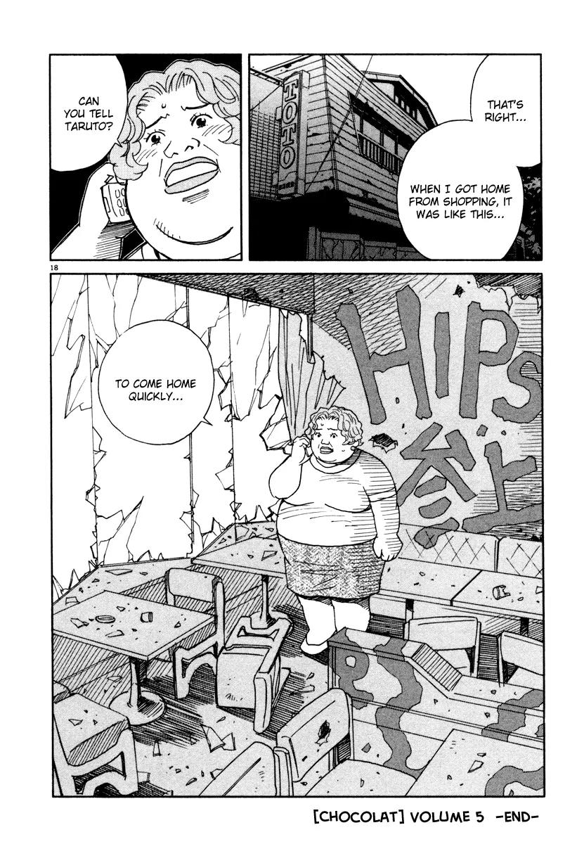 Chocolat (KUBONOUCHI Eisaku) Chapter 5.11 page 18 - Vol.5 Chapter 11: Try it with determination!!