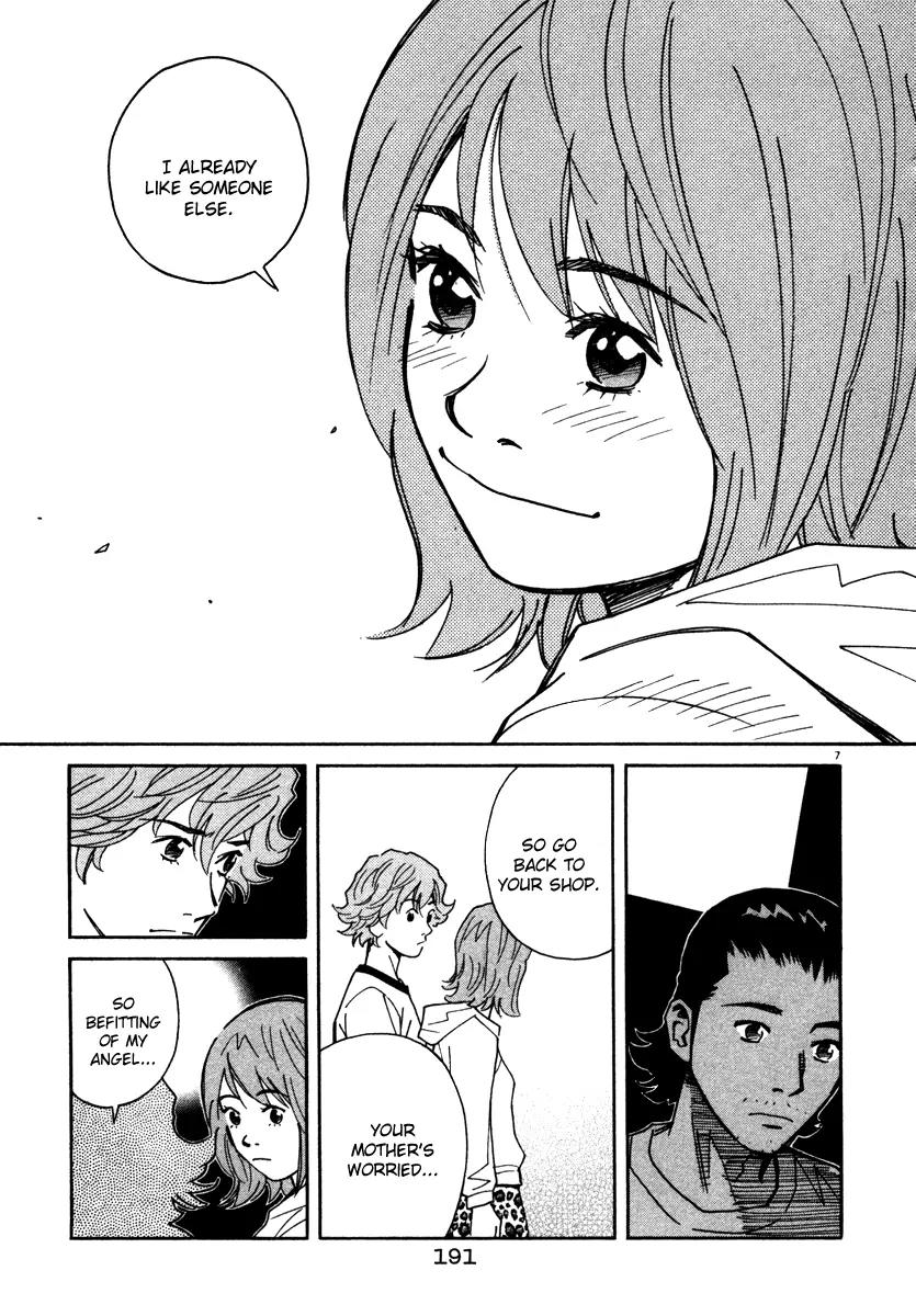 Chocolat (KUBONOUCHI Eisaku) Chapter 5.11 page 7 - Vol.5 Chapter 11: Try it with determination!!