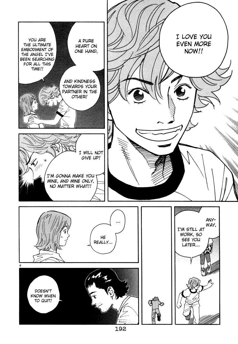 Chocolat (KUBONOUCHI Eisaku) Chapter 5.11 page 8 - Vol.5 Chapter 11: Try it with determination!!