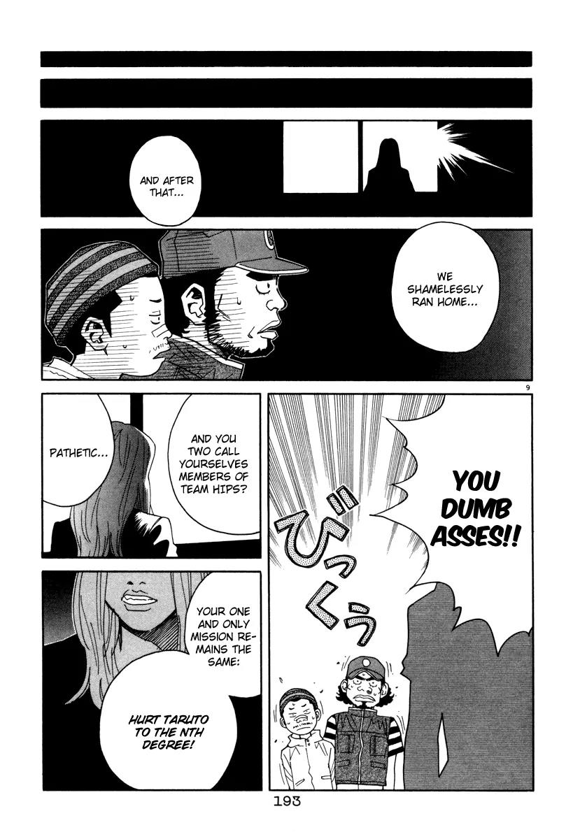 Chocolat (KUBONOUCHI Eisaku) Chapter 5.11 page 9 - Vol.5 Chapter 11: Try it with determination!!