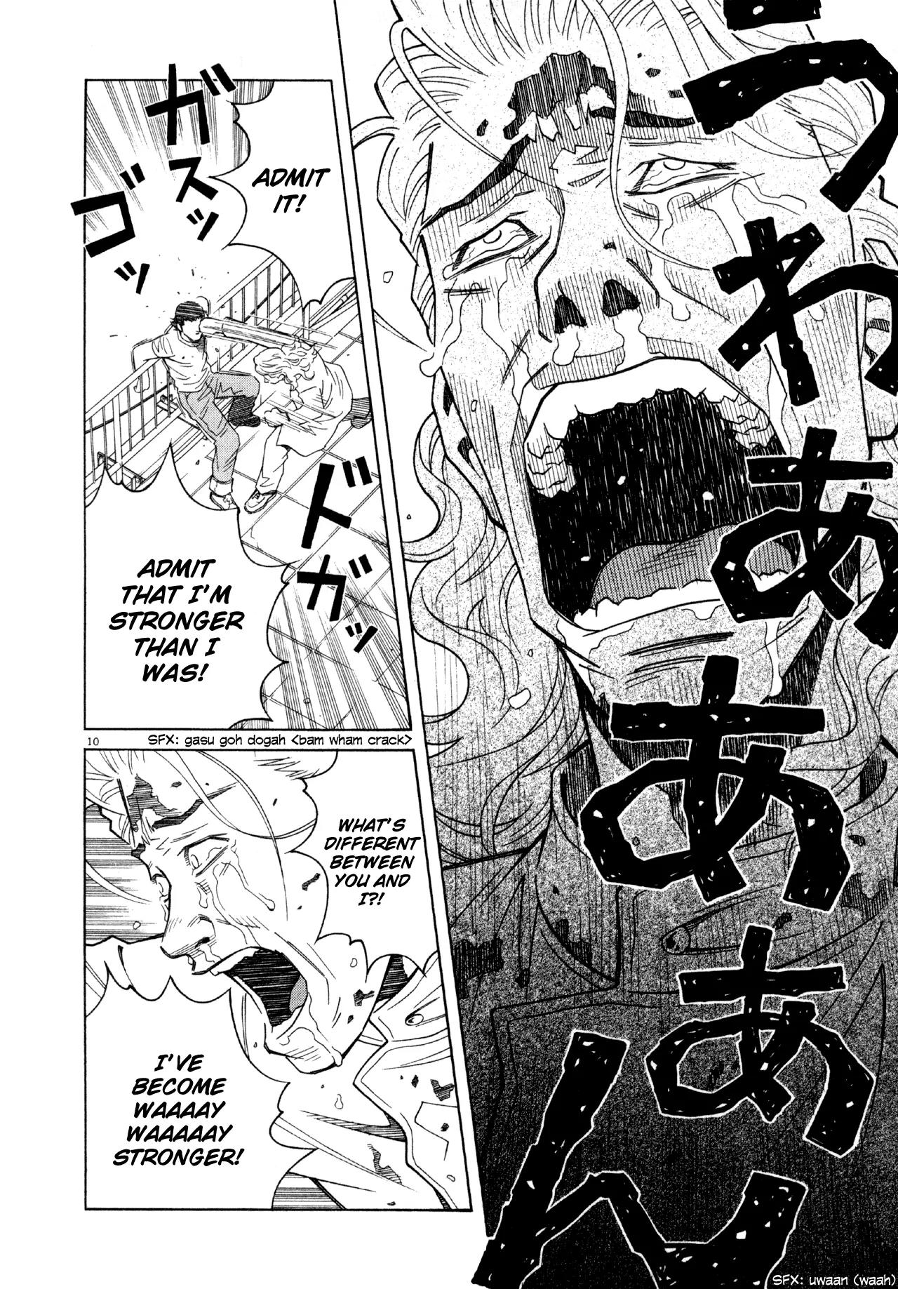 Chocolat (KUBONOUCHI Eisaku) Chapter 5.2 page 11 - Vol.5 Chapter 2: But it's fine now...