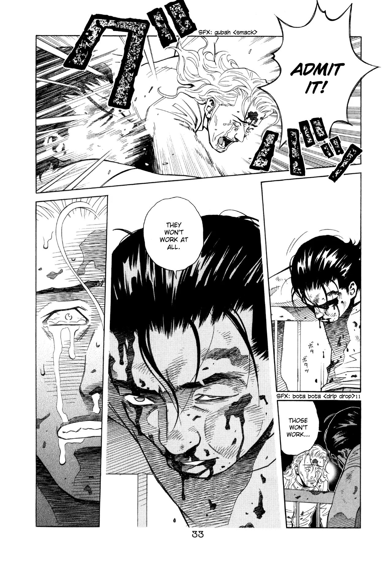 Chocolat (KUBONOUCHI Eisaku) Chapter 5.2 page 12 - Vol.5 Chapter 2: But it's fine now...