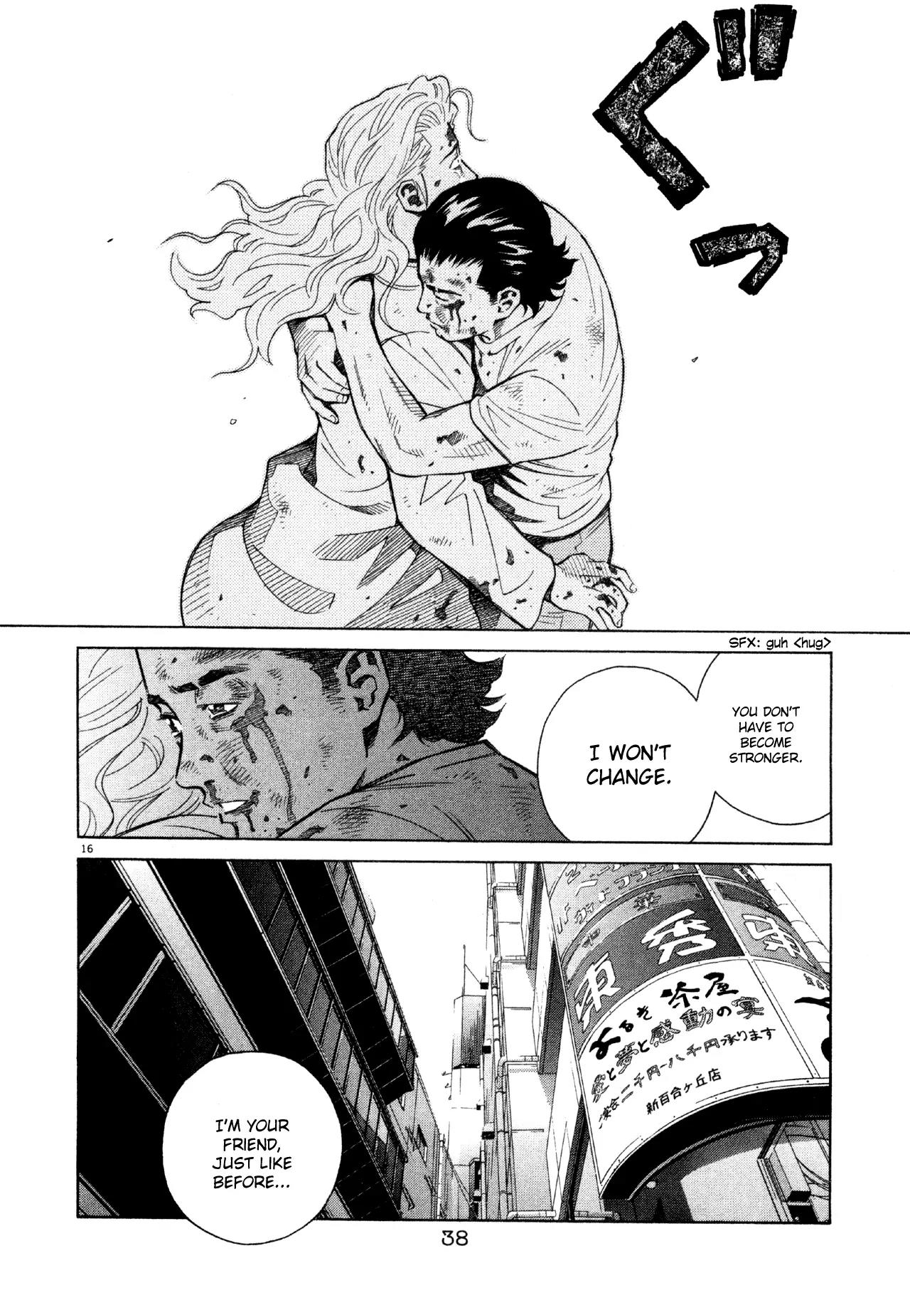 Chocolat (KUBONOUCHI Eisaku) Chapter 5.2 page 17 - Vol.5 Chapter 2: But it's fine now...
