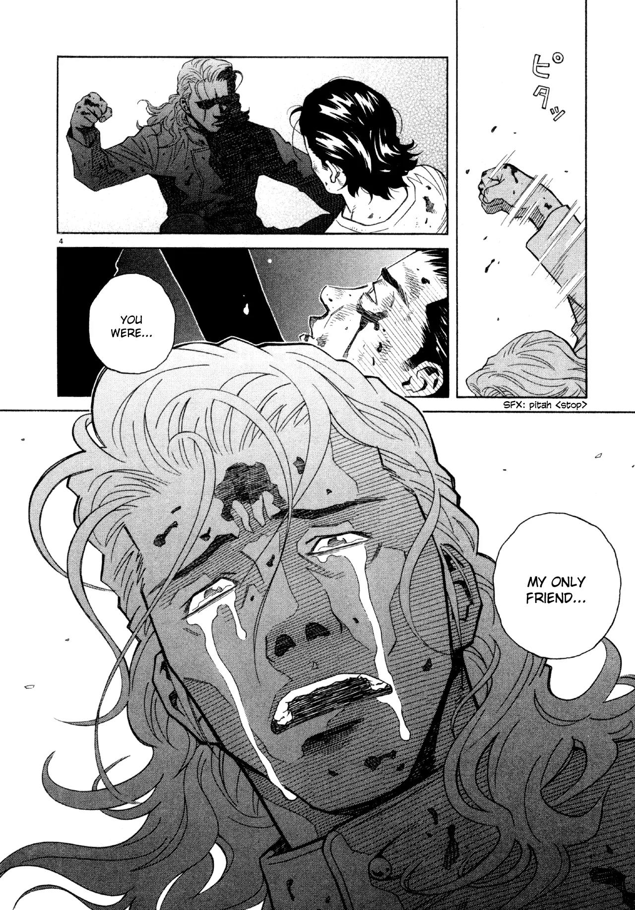 Chocolat (KUBONOUCHI Eisaku) Chapter 5.2 page 5 - Vol.5 Chapter 2: But it's fine now...