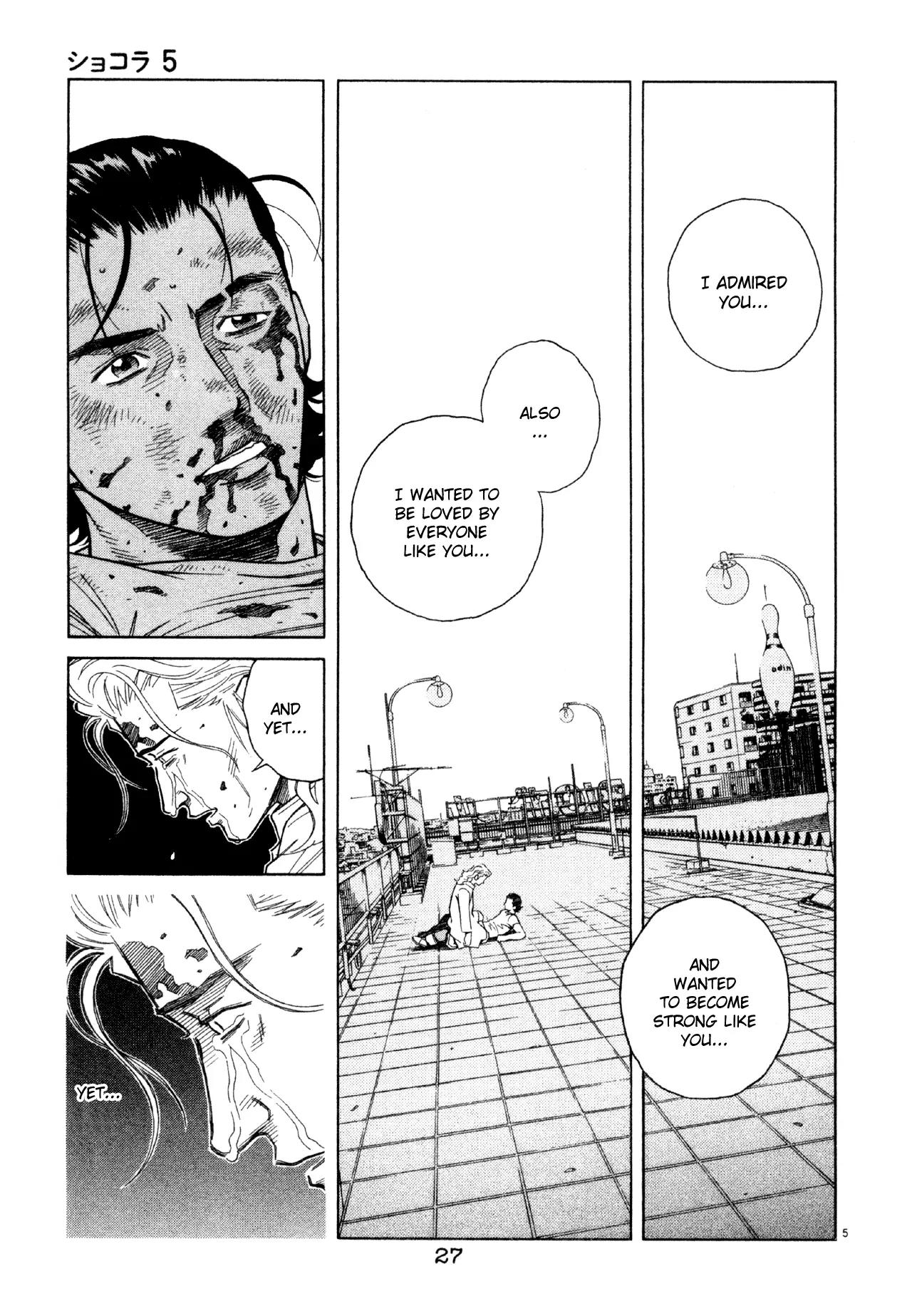 Chocolat (KUBONOUCHI Eisaku) Chapter 5.2 page 6 - Vol.5 Chapter 2: But it's fine now...