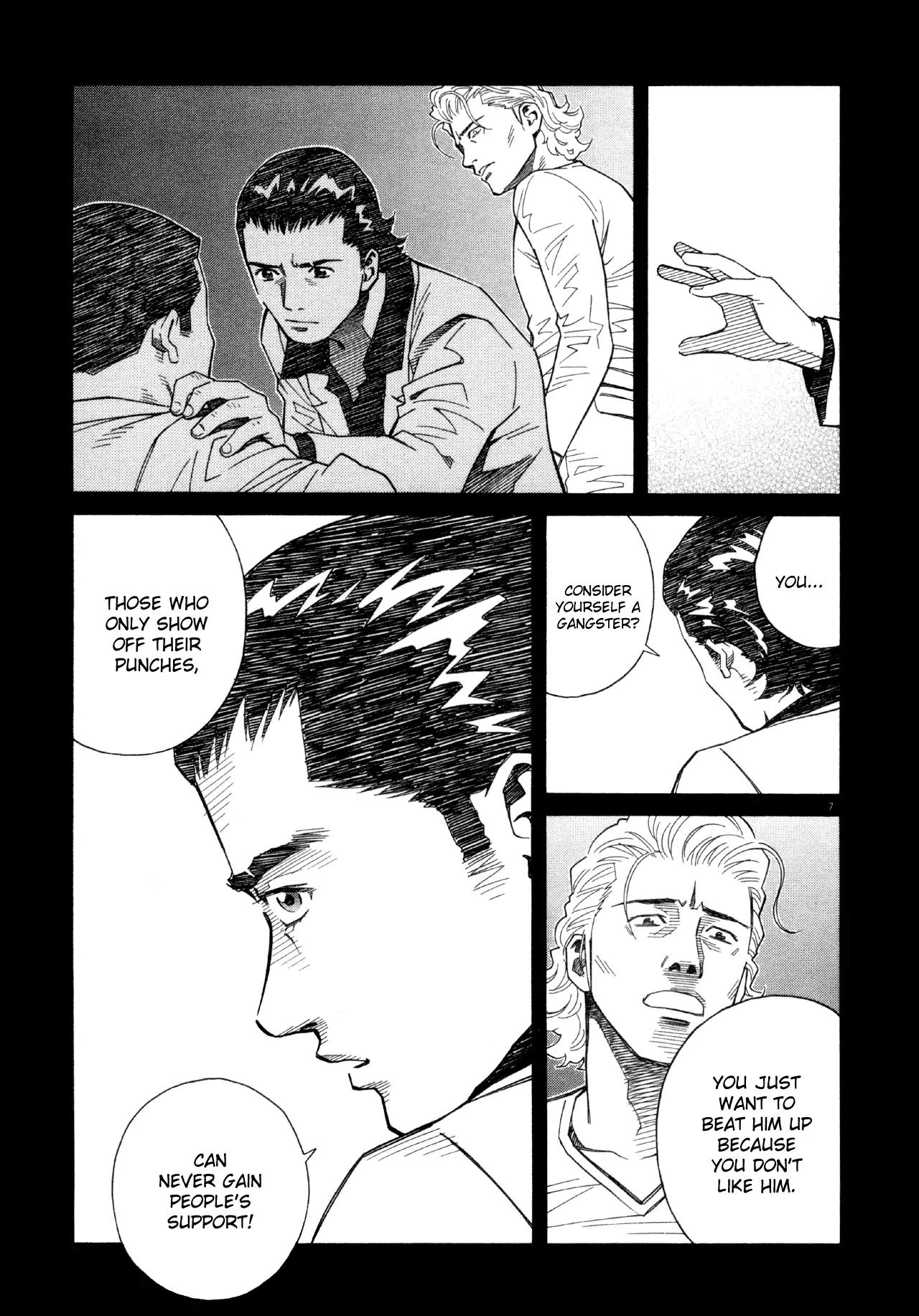 Chocolat (KUBONOUCHI Eisaku) Chapter 5.2 page 8 - Vol.5 Chapter 2: But it's fine now...