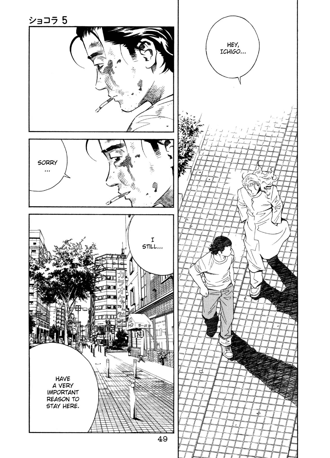 Chocolat (KUBONOUCHI Eisaku) Chapter 5.3 page 10 - Vol.5 Chapter 3: Returning to the usual day?