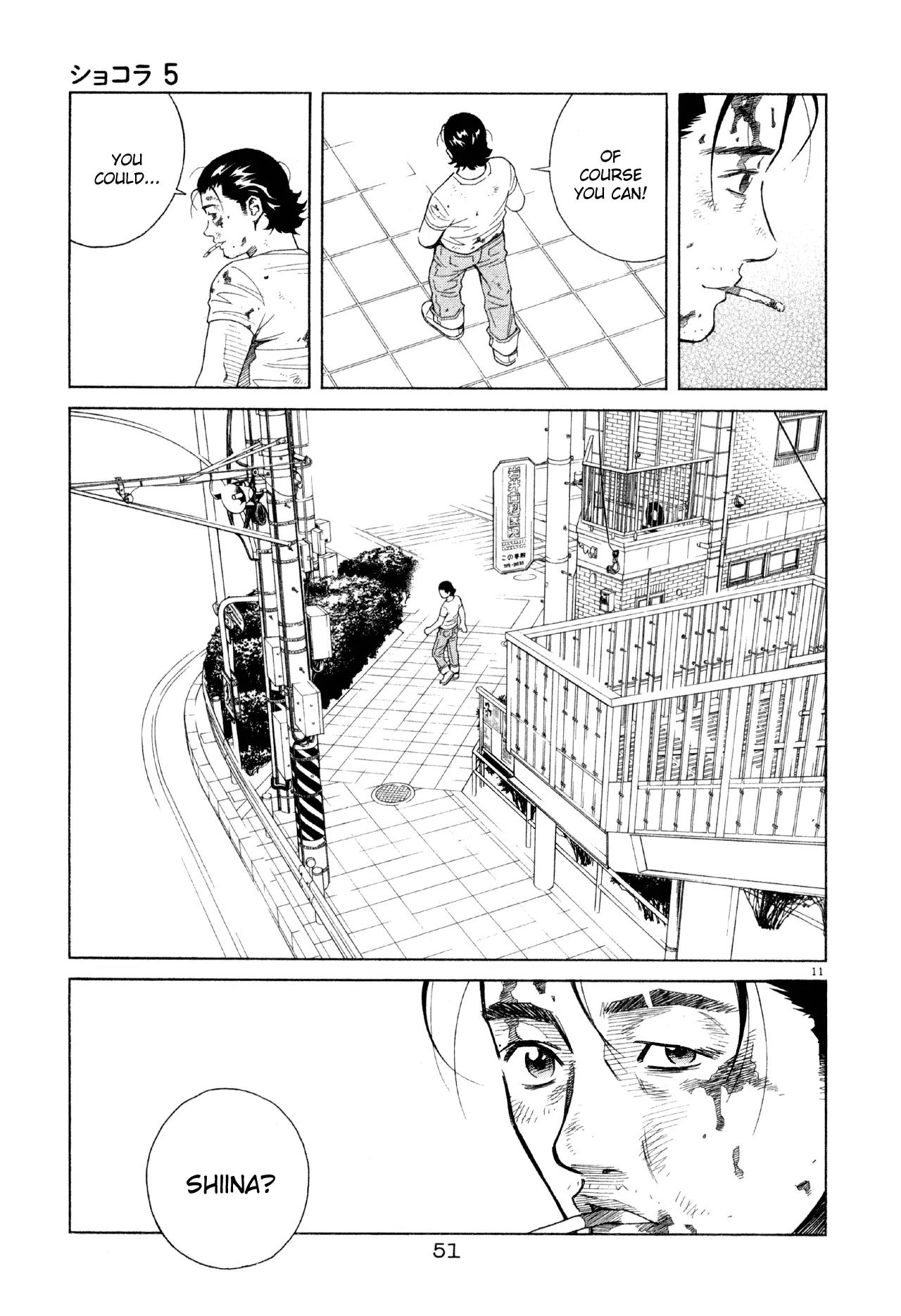 Chocolat (KUBONOUCHI Eisaku) Chapter 5.3 page 12 - Vol.5 Chapter 3: Returning to the usual day?