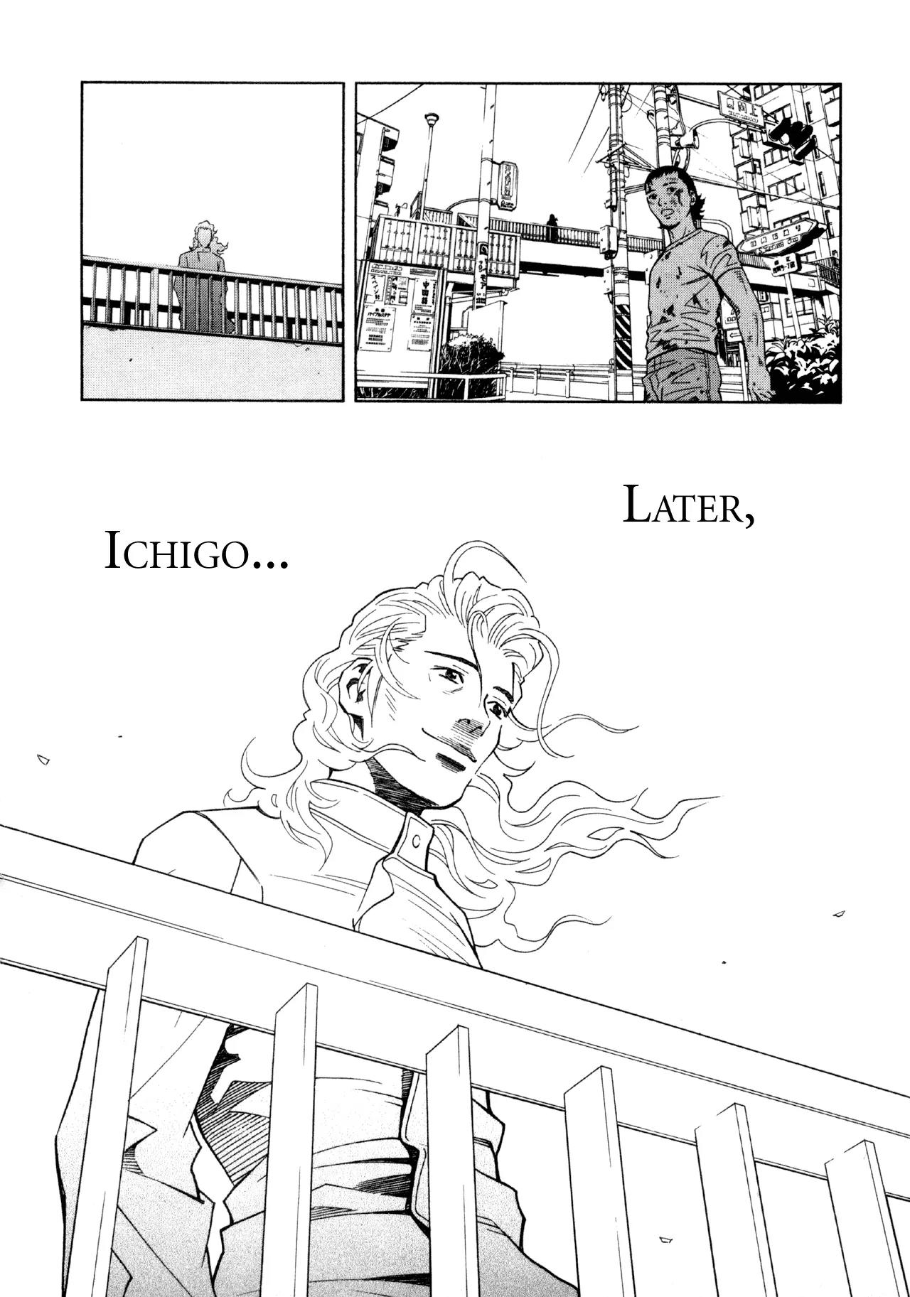 Chocolat (KUBONOUCHI Eisaku) Chapter 5.3 page 13 - Vol.5 Chapter 3: Returning to the usual day?
