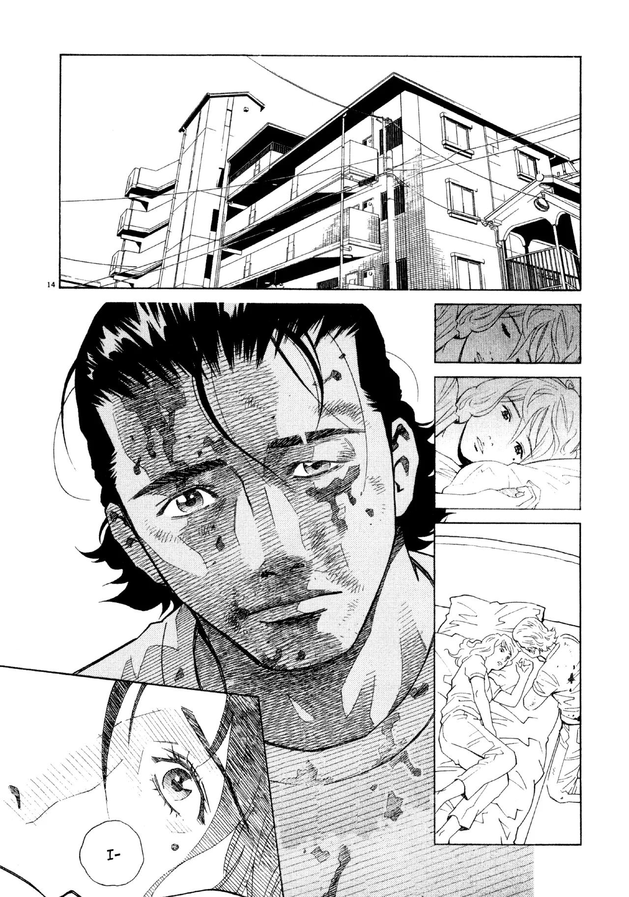 Chocolat (KUBONOUCHI Eisaku) Chapter 5.3 page 15 - Vol.5 Chapter 3: Returning to the usual day?