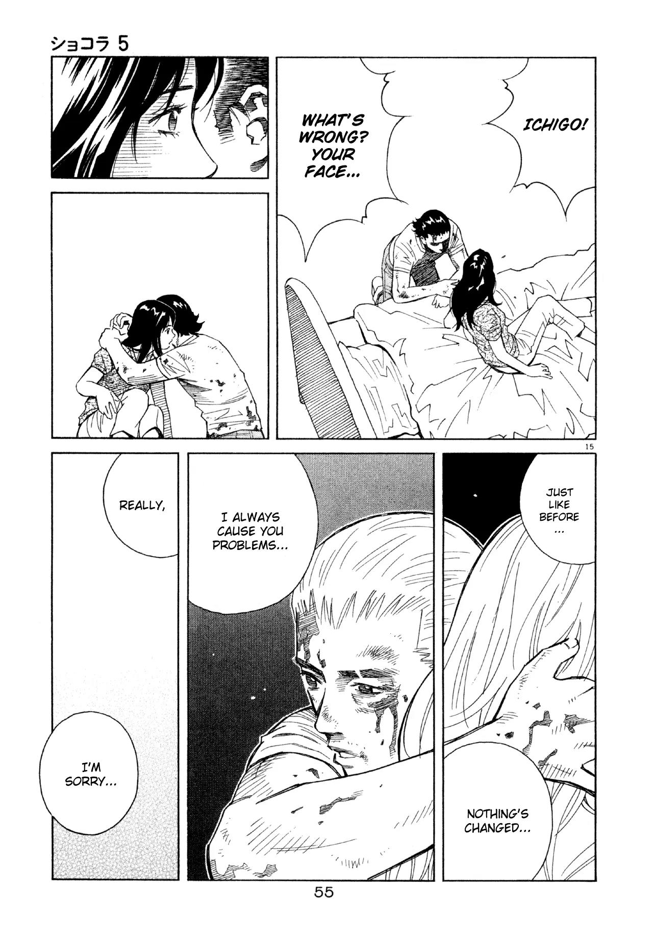 Chocolat (KUBONOUCHI Eisaku) Chapter 5.3 page 16 - Vol.5 Chapter 3: Returning to the usual day?