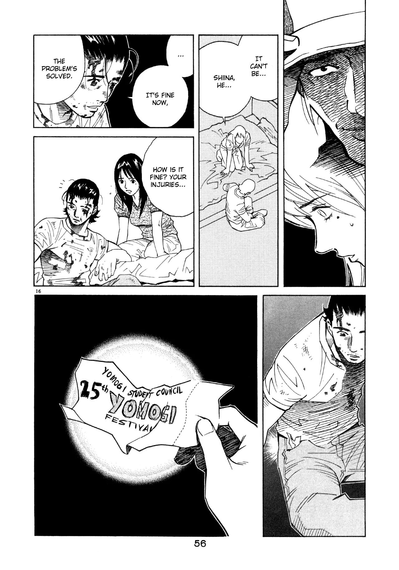 Chocolat (KUBONOUCHI Eisaku) Chapter 5.3 page 17 - Vol.5 Chapter 3: Returning to the usual day?