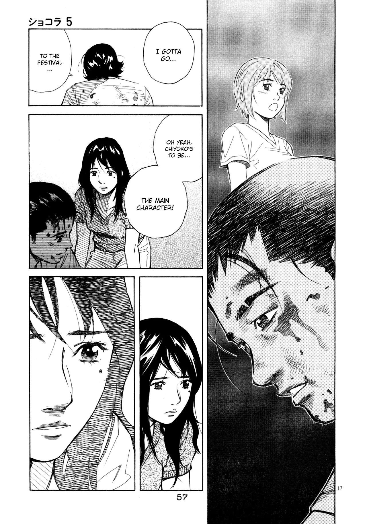 Chocolat (KUBONOUCHI Eisaku) Chapter 5.3 page 18 - Vol.5 Chapter 3: Returning to the usual day?
