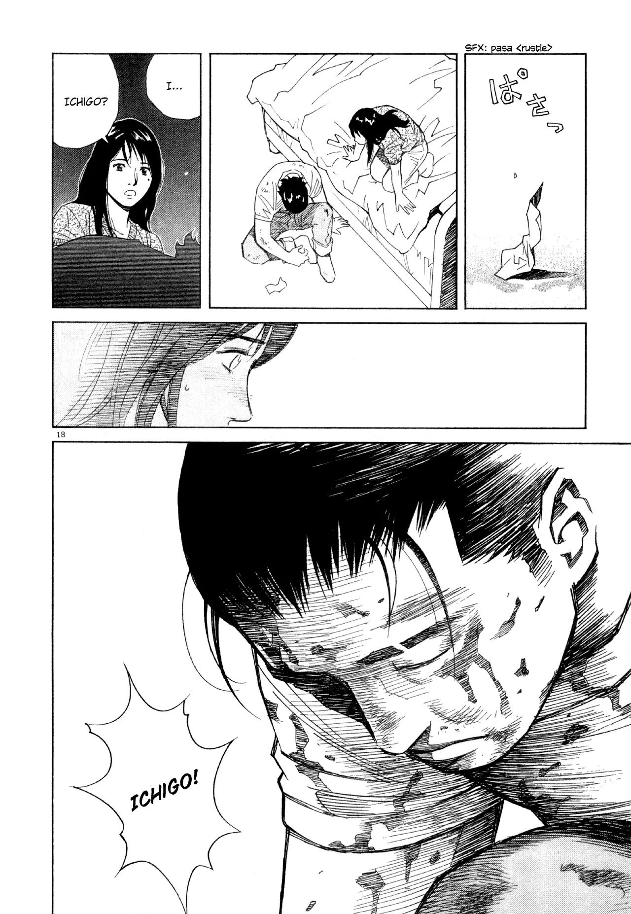 Chocolat (KUBONOUCHI Eisaku) Chapter 5.3 page 19 - Vol.5 Chapter 3: Returning to the usual day?