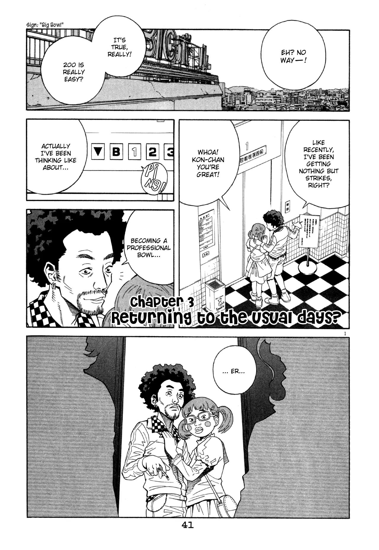 Chocolat (KUBONOUCHI Eisaku) Chapter 5.3 page 2 - Vol.5 Chapter 3: Returning to the usual day?