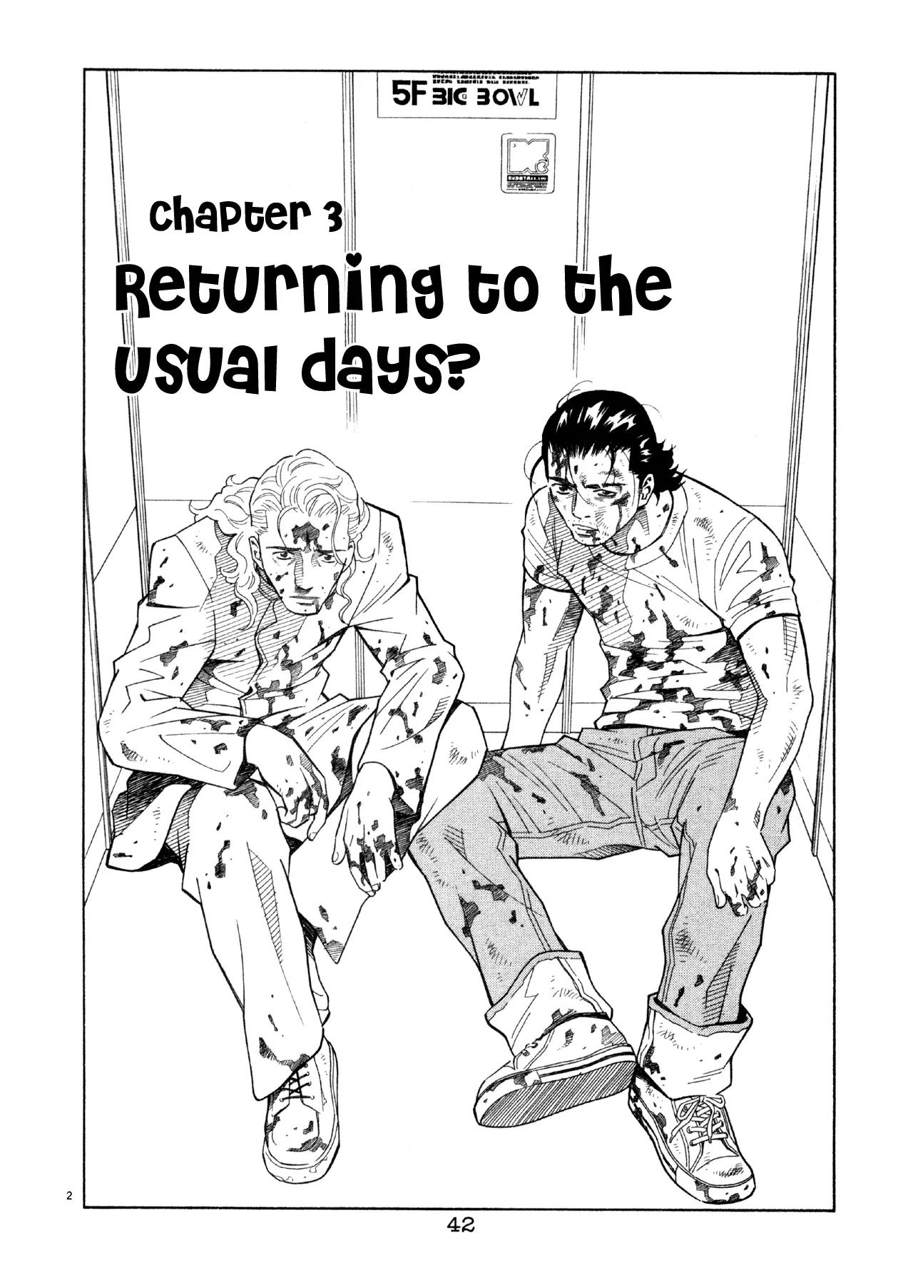 Chocolat (KUBONOUCHI Eisaku) Chapter 5.3 page 3 - Vol.5 Chapter 3: Returning to the usual day?