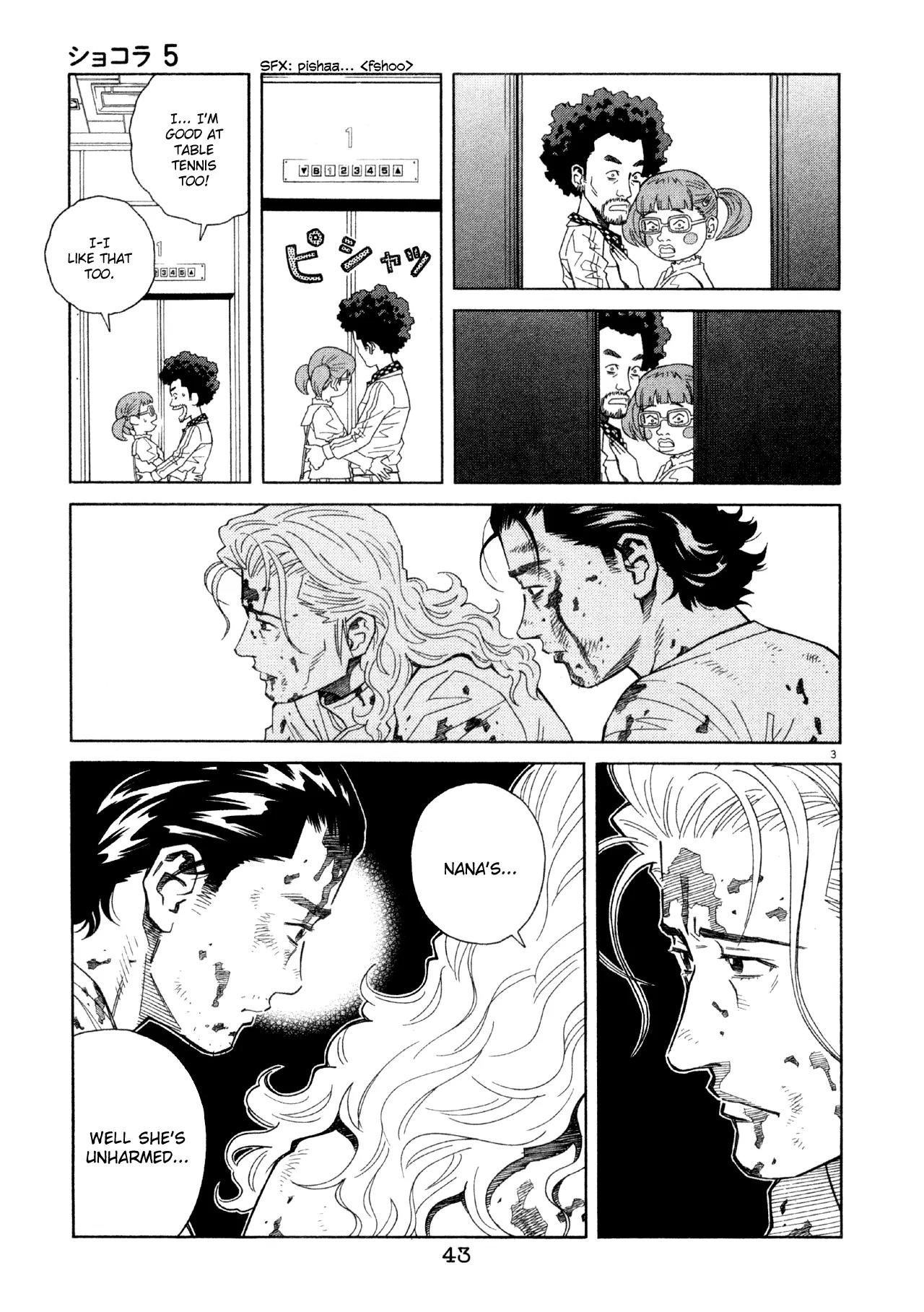 Chocolat (KUBONOUCHI Eisaku) Chapter 5.3 page 4 - Vol.5 Chapter 3: Returning to the usual day?