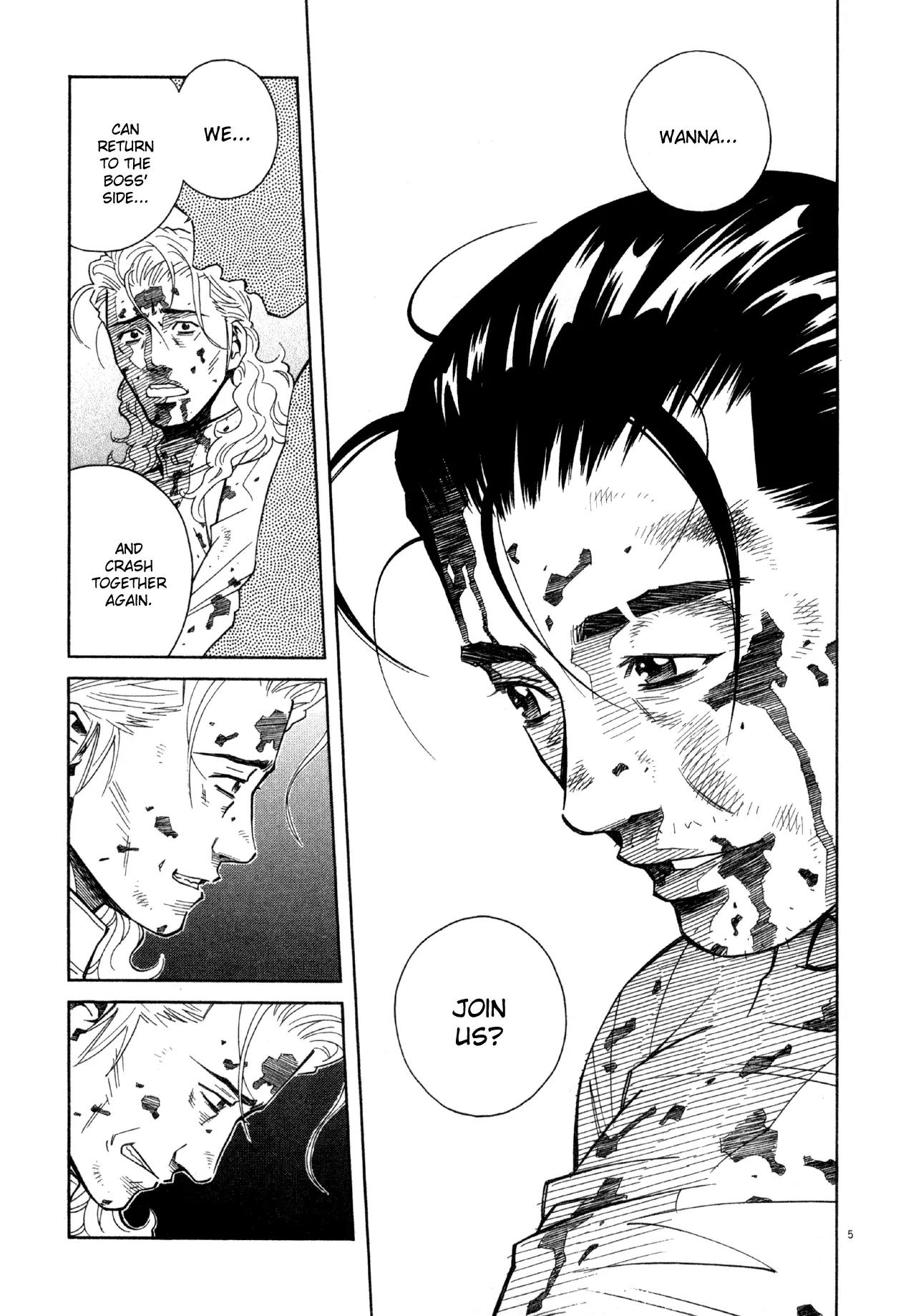 Chocolat (KUBONOUCHI Eisaku) Chapter 5.3 page 6 - Vol.5 Chapter 3: Returning to the usual day?