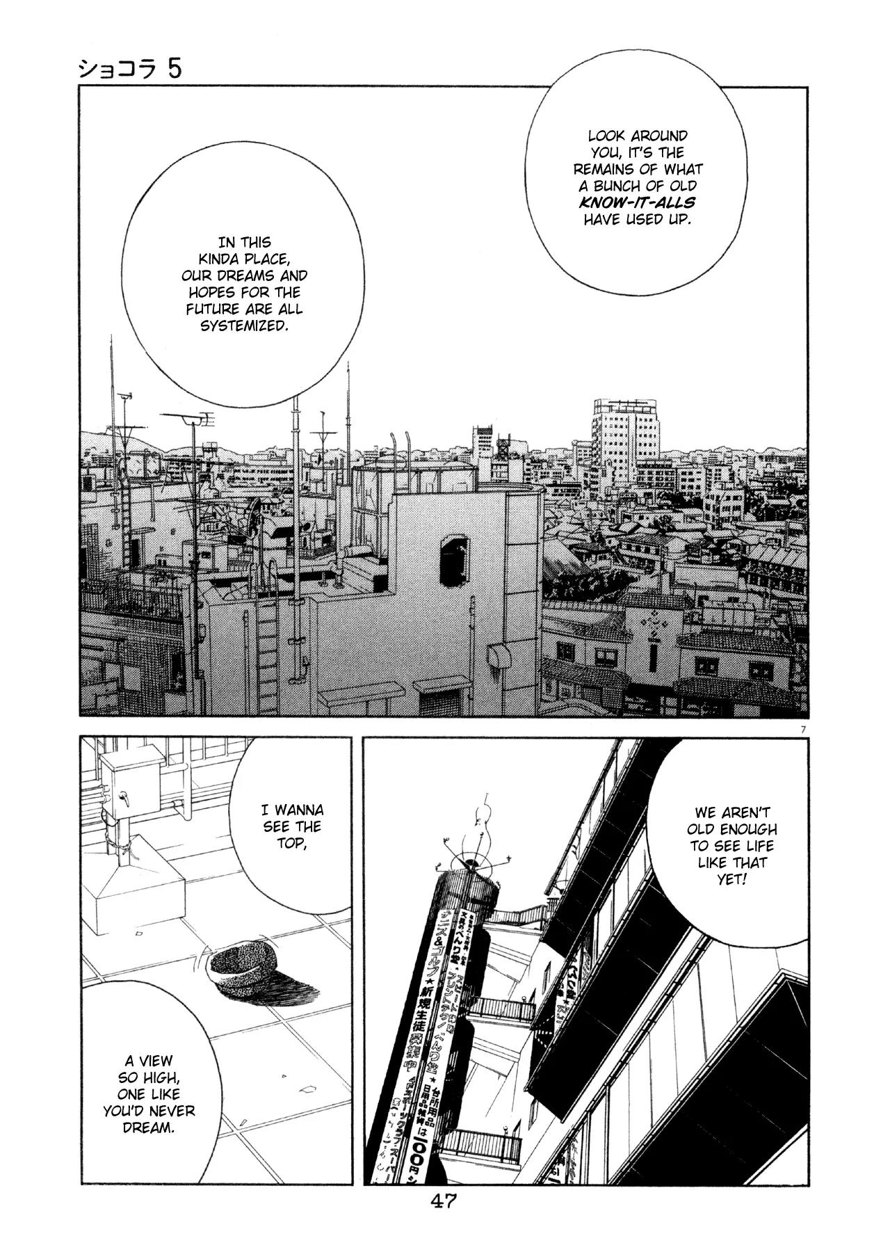 Chocolat (KUBONOUCHI Eisaku) Chapter 5.3 page 8 - Vol.5 Chapter 3: Returning to the usual day?