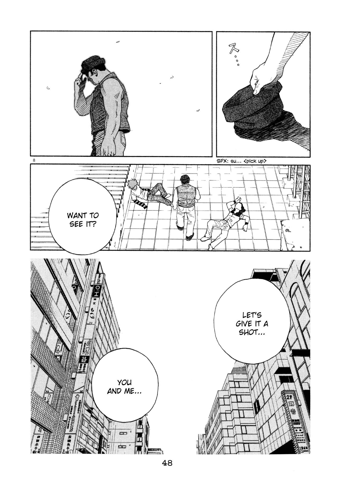 Chocolat (KUBONOUCHI Eisaku) Chapter 5.3 page 9 - Vol.5 Chapter 3: Returning to the usual day?