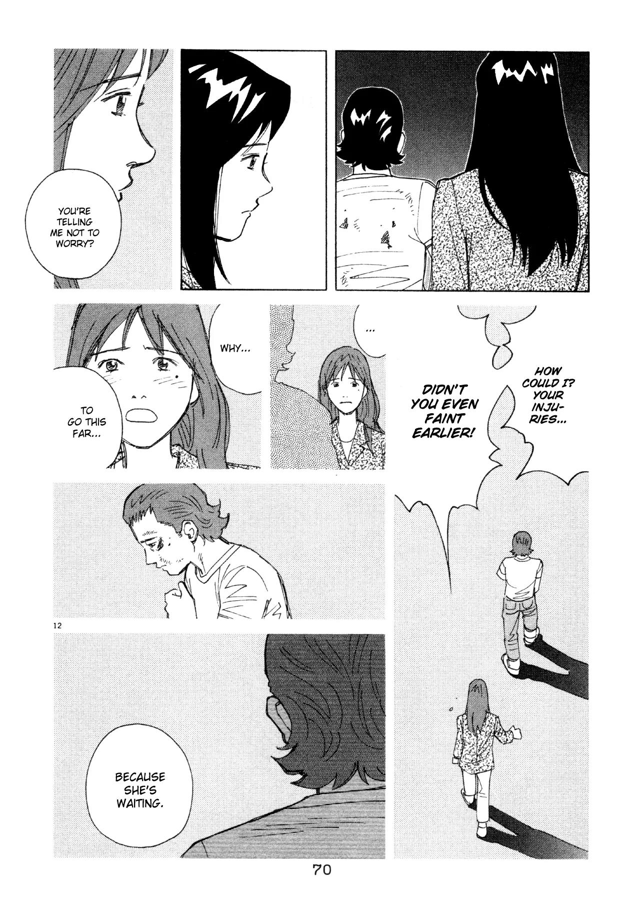 Chocolat (KUBONOUCHI Eisaku) Chapter 5.4 page 11 - Vol.5 Chapter 4: We're back to usual, but...