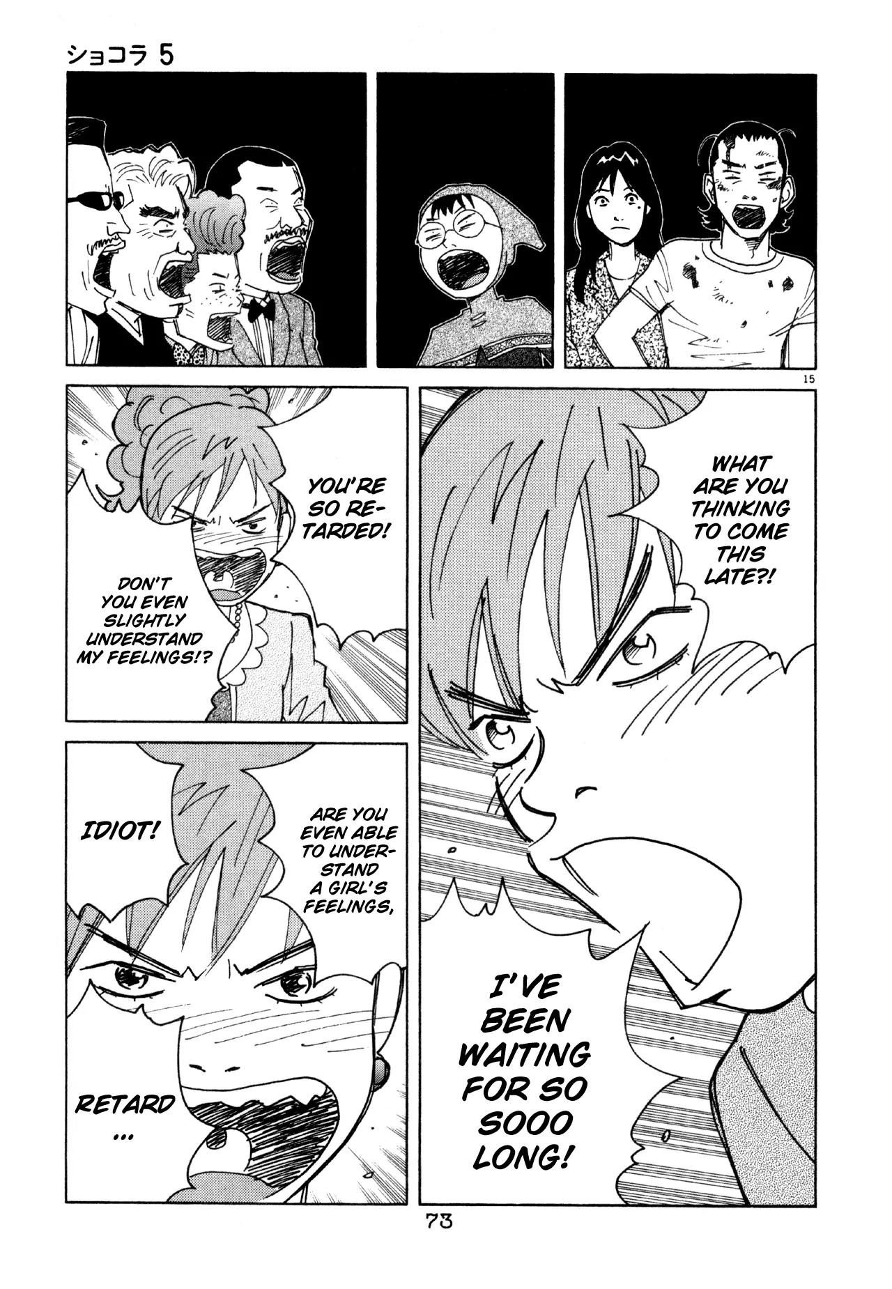 Chocolat (KUBONOUCHI Eisaku) Chapter 5.4 page 14 - Vol.5 Chapter 4: We're back to usual, but...