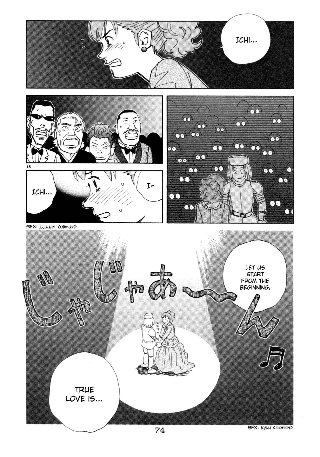 Chocolat (KUBONOUCHI Eisaku) Chapter 5.4 page 15 - Vol.5 Chapter 4: We're back to usual, but...