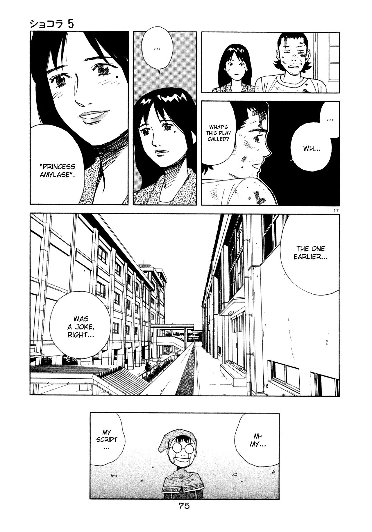 Chocolat (KUBONOUCHI Eisaku) Chapter 5.4 page 16 - Vol.5 Chapter 4: We're back to usual, but...